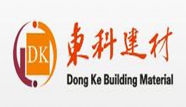 長沙東科建材科技有限公司