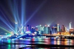 湖南樂康光電科技有限公司正式上線！