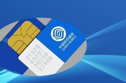 長沙琪訊網(wǎng)絡(luò)科技有限公司正式上線！