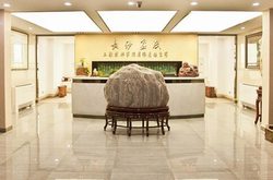 長沙市璽成工程技術(shù)咨詢有限責任公司官網(wǎng)正式