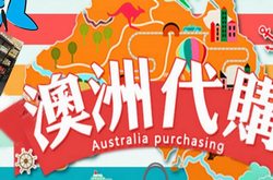 長沙炫美化妝品貿易有限公司商城正式上線！
