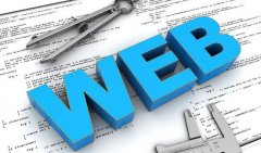 長沙建網(wǎng)站：企業(yè)建站的流程